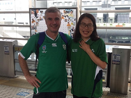 Ireland v Japan Rugby Tour Guides